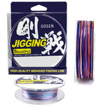 GOSEN BRAID JIGGING 42LB 300M MULTI COLOURED